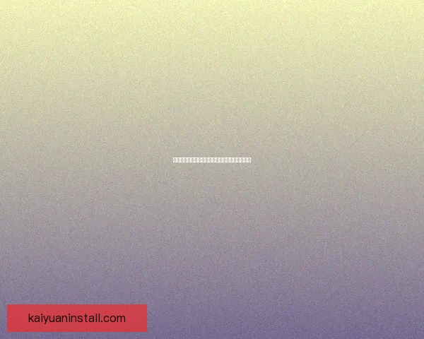 开元电竞直播精彩瞬间全记录打造沉浸式观赛体验